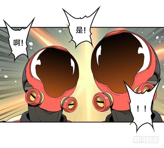绝命异人韩漫全集-国邦的养女无删减无遮挡章节图片 