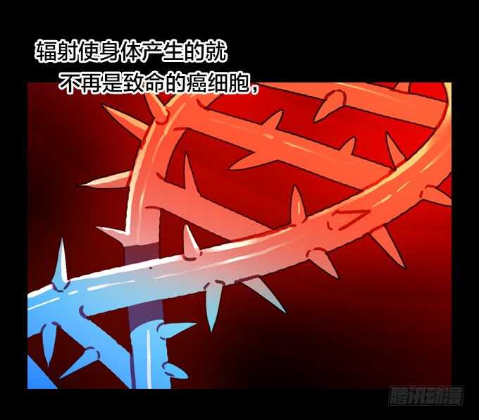 绝命异人韩漫全集-实验的关键无删减无遮挡章节图片 