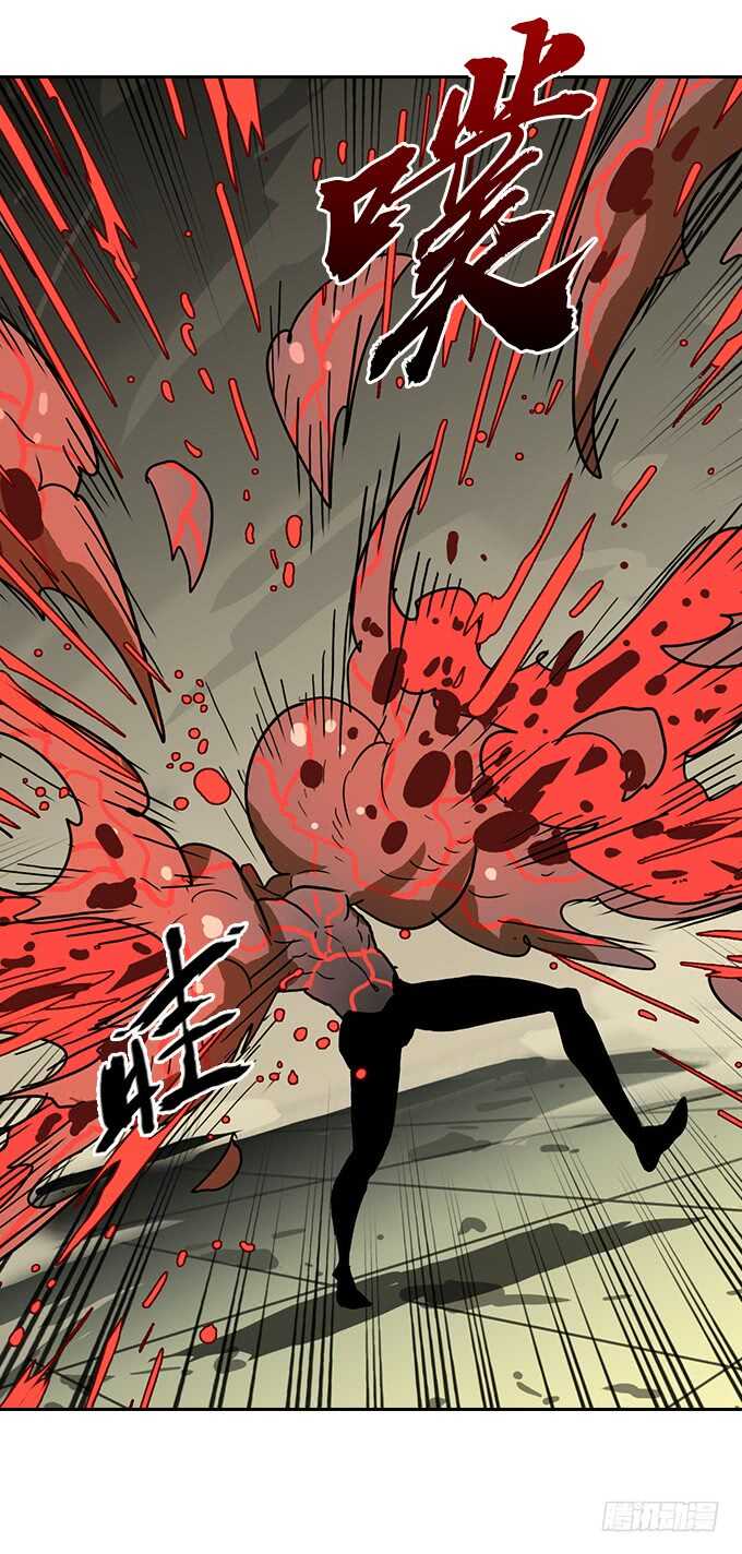 绝命异人韩漫全集-意想不到的结果无删减无遮挡章节图片 