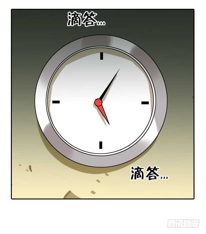 绝命异人韩漫全集-陨落无删减无遮挡章节图片 