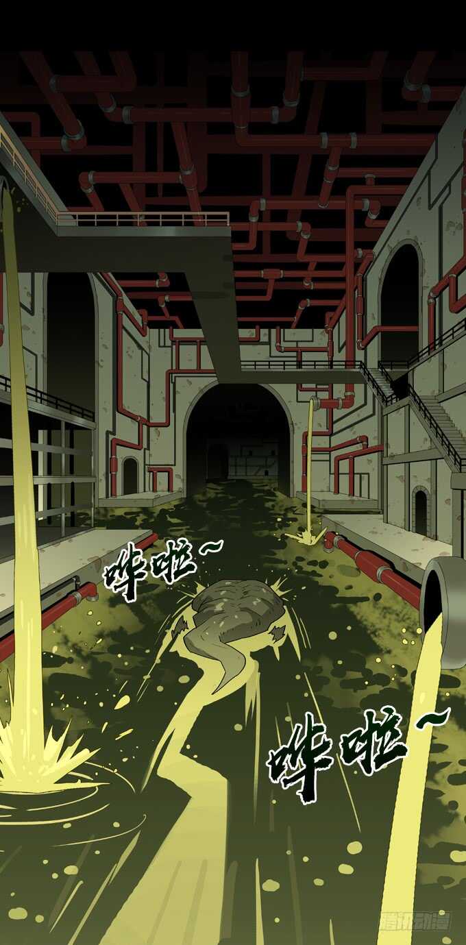 绝命异人韩漫全集-深渊巨口无删减无遮挡章节图片 