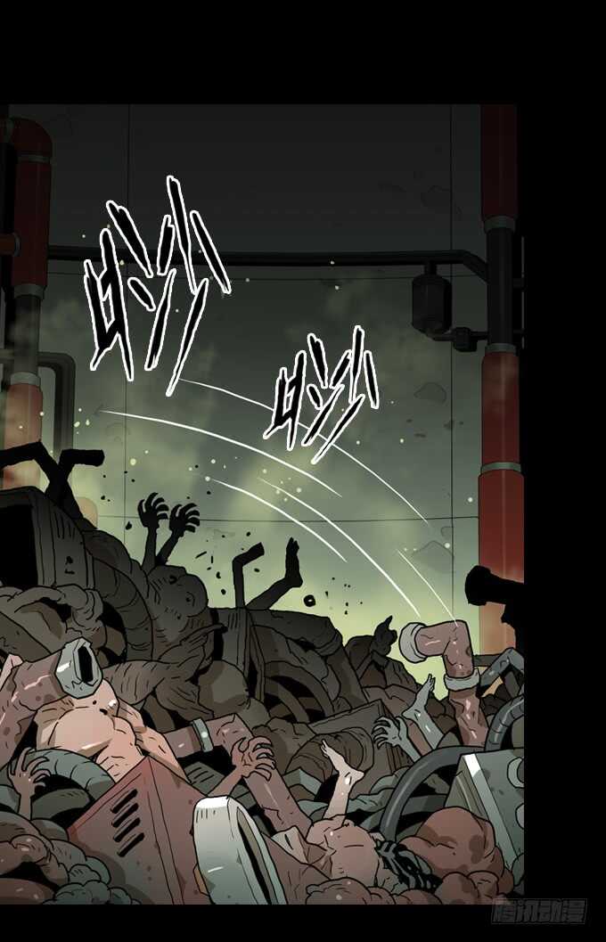 绝命异人韩漫全集-深渊巨口无删减无遮挡章节图片 