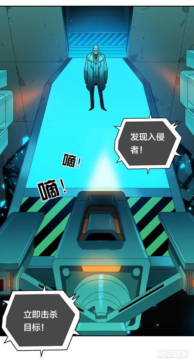 绝命异人韩漫全集-那个地方无删减无遮挡章节图片 