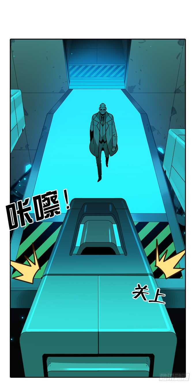 绝命异人韩漫全集-那个地方无删减无遮挡章节图片 
