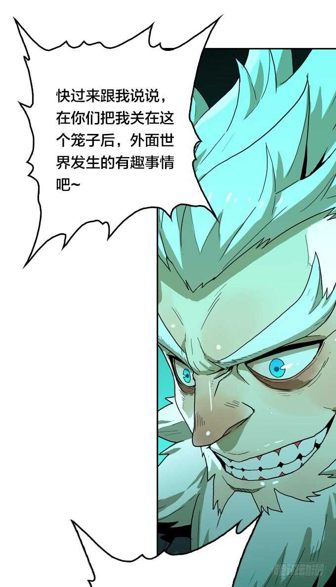 绝命异人韩漫全集-那个地方无删减无遮挡章节图片 