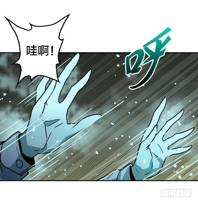 绝命异人韩漫全集-策划者无删减无遮挡章节图片 