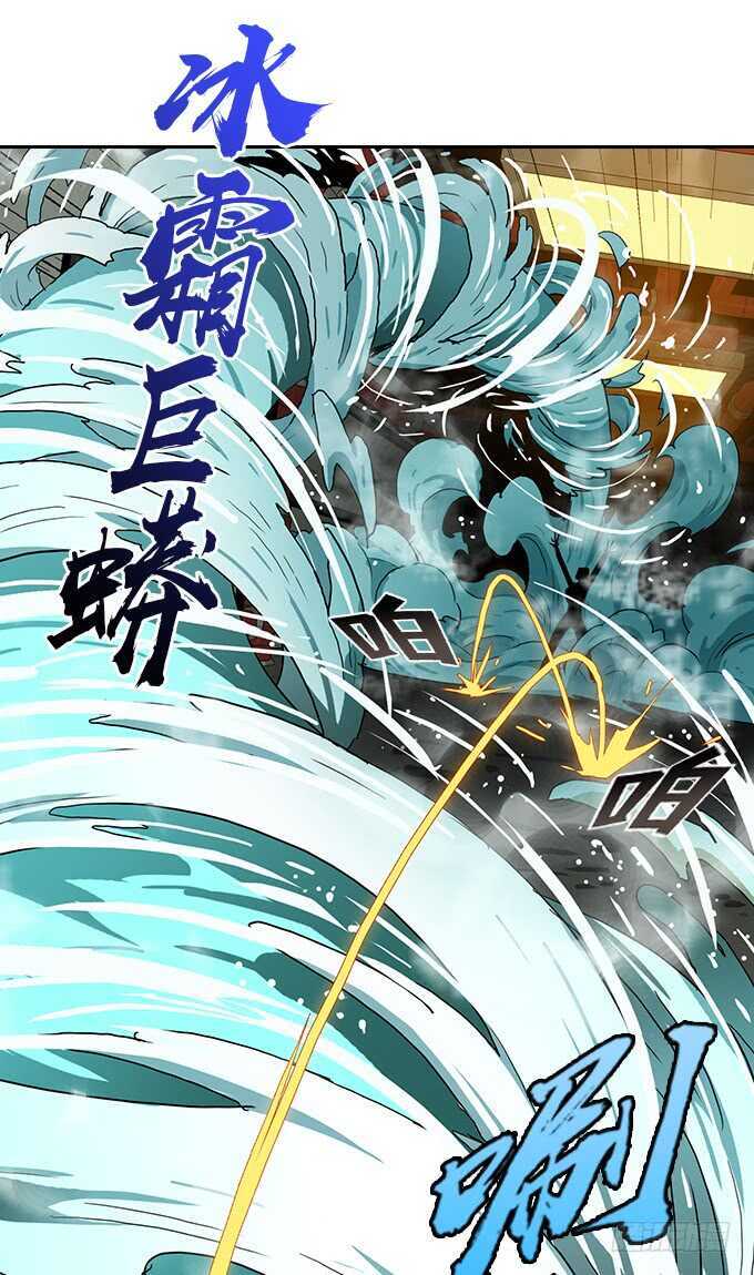 绝命异人韩漫全集-计划无删减无遮挡章节图片 