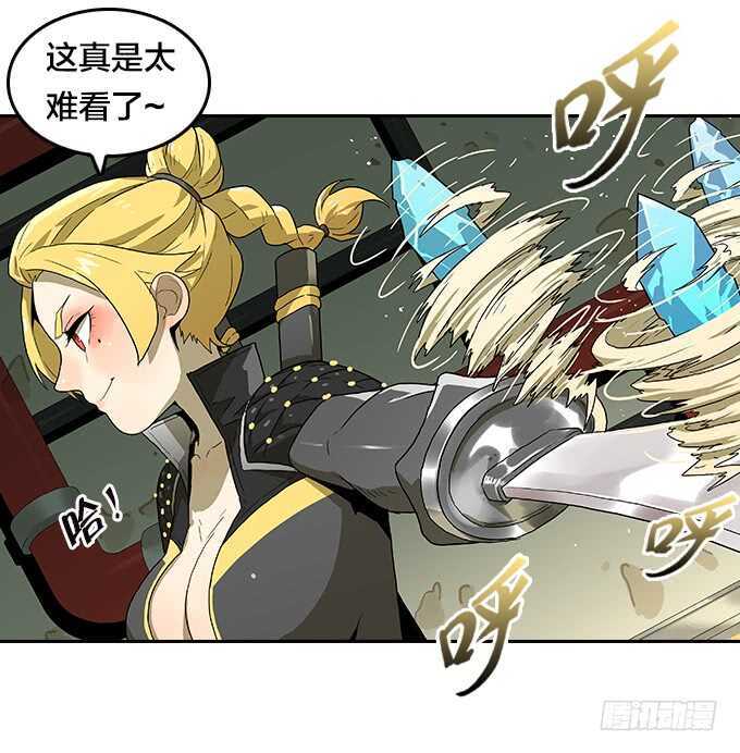 绝命异人韩漫全集-计划无删减无遮挡章节图片 