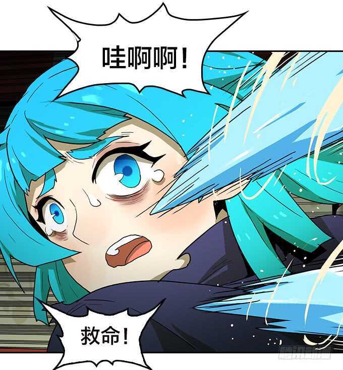 绝命异人韩漫全集-计划无删减无遮挡章节图片 