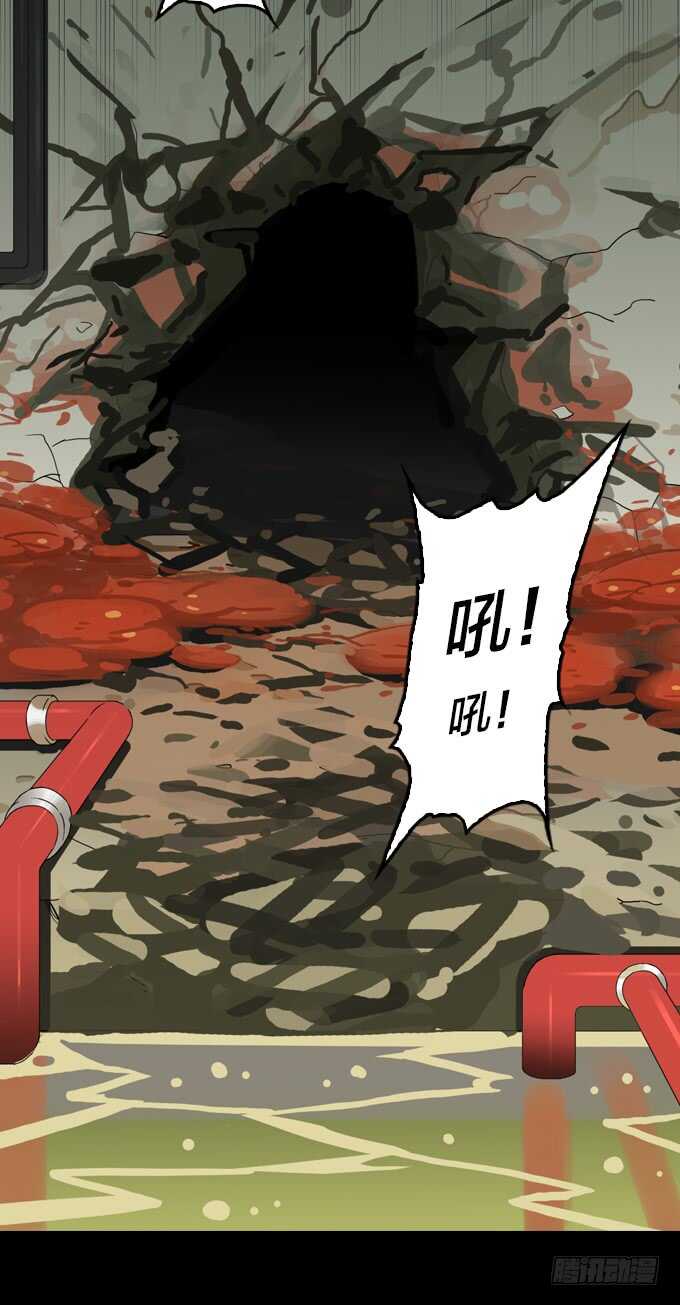 绝命异人韩漫全集-命运旋涡无删减无遮挡章节图片 