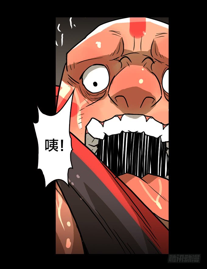 绝命异人韩漫全集-我回来了！无删减无遮挡章节图片 