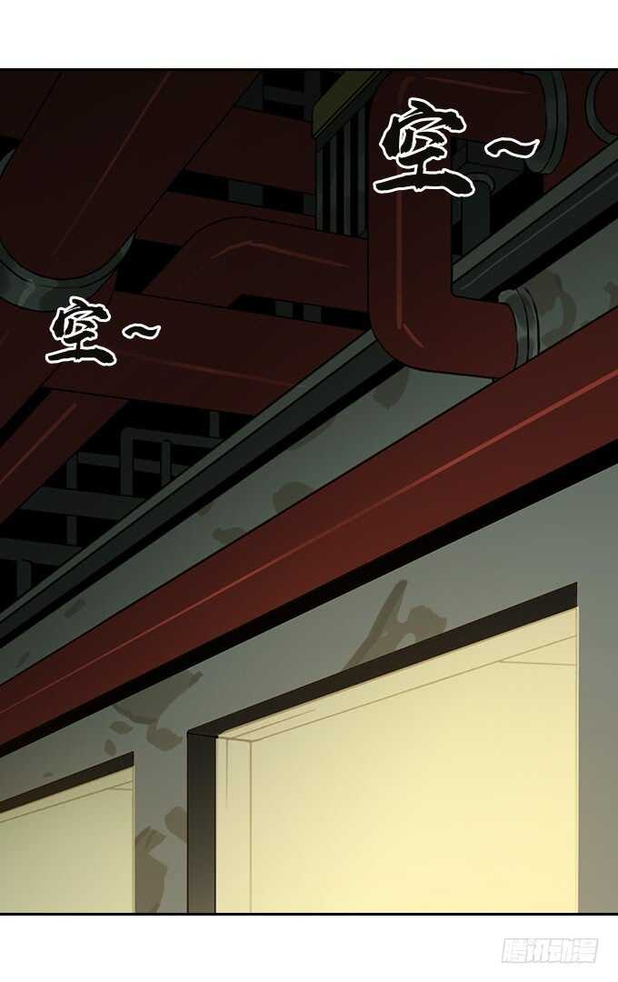绝命异人韩漫全集-重逢无删减无遮挡章节图片 