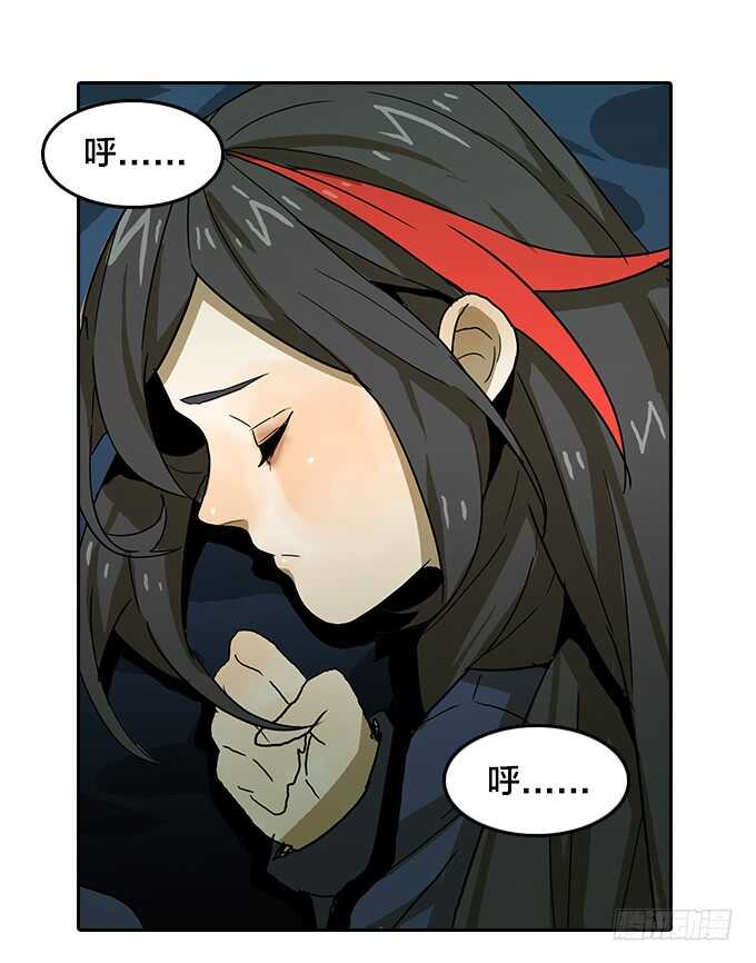绝命异人韩漫全集-重逢无删减无遮挡章节图片 