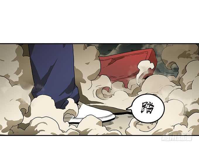 绝命异人韩漫全集-重逢无删减无遮挡章节图片 