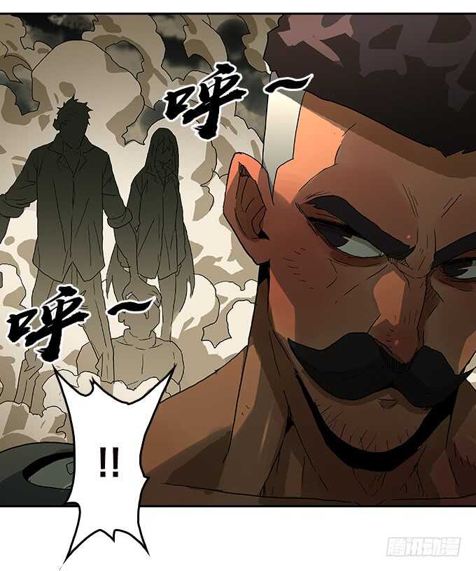 绝命异人韩漫全集-重逢无删减无遮挡章节图片 