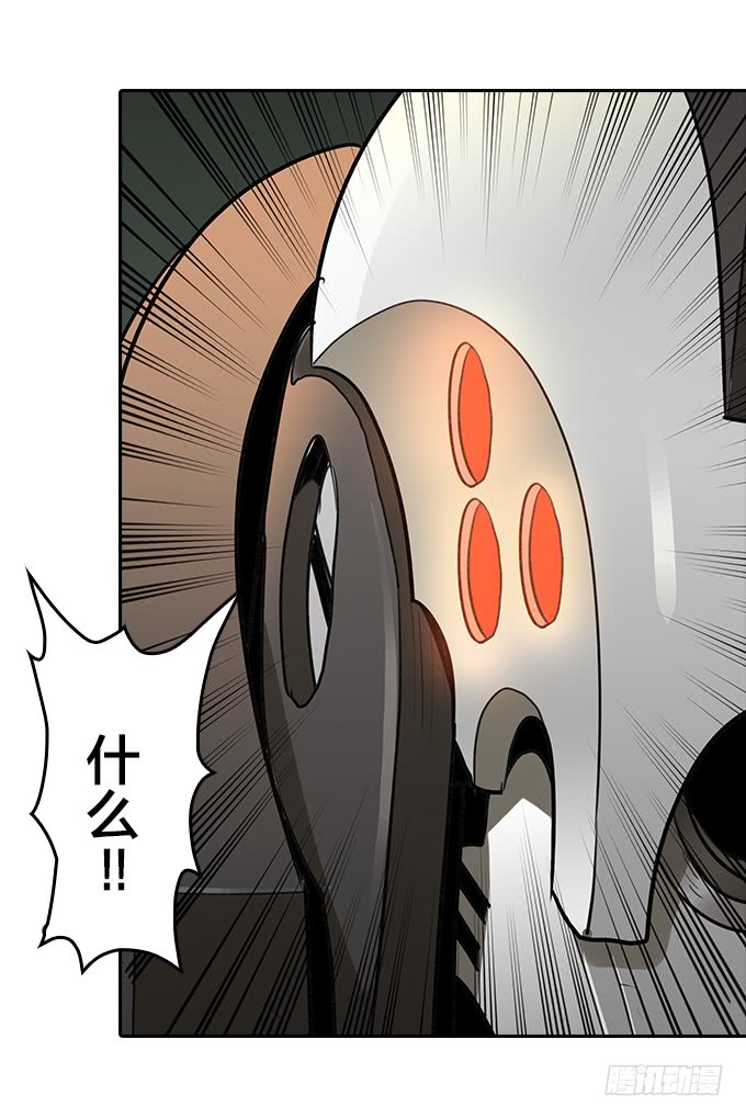 绝命异人韩漫全集-反击！无删减无遮挡章节图片 
