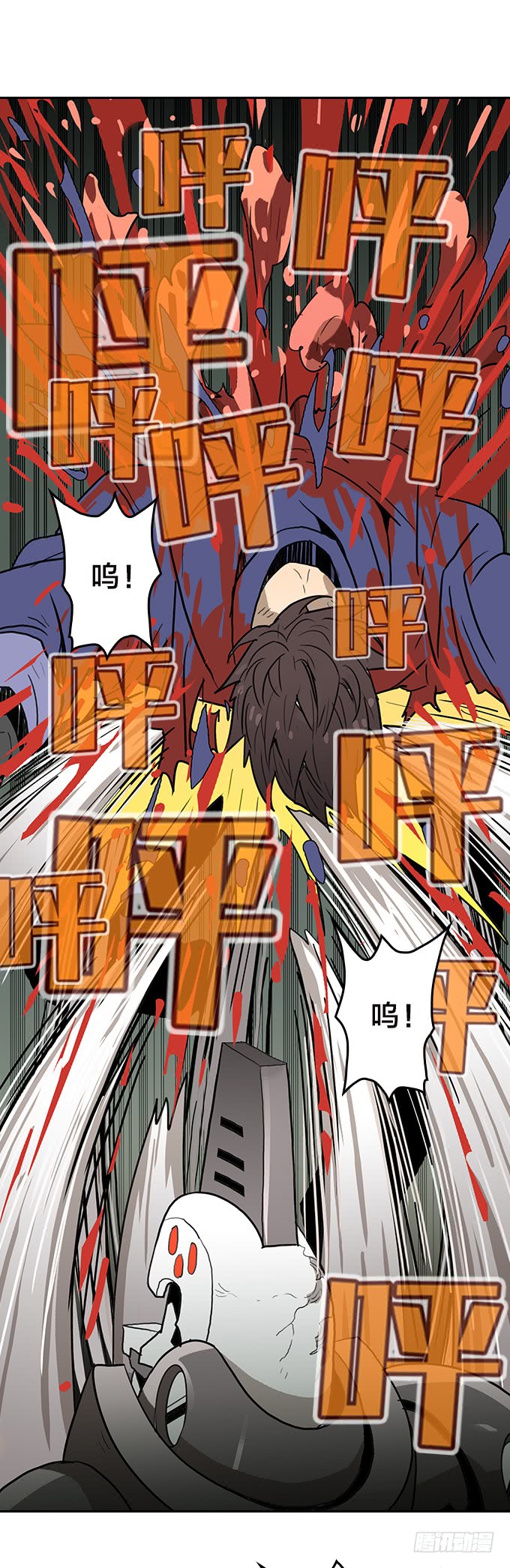 绝命异人韩漫全集-危机无删减无遮挡章节图片 