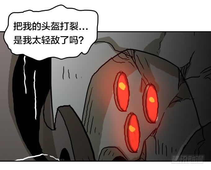 绝命异人韩漫全集-危机无删减无遮挡章节图片 