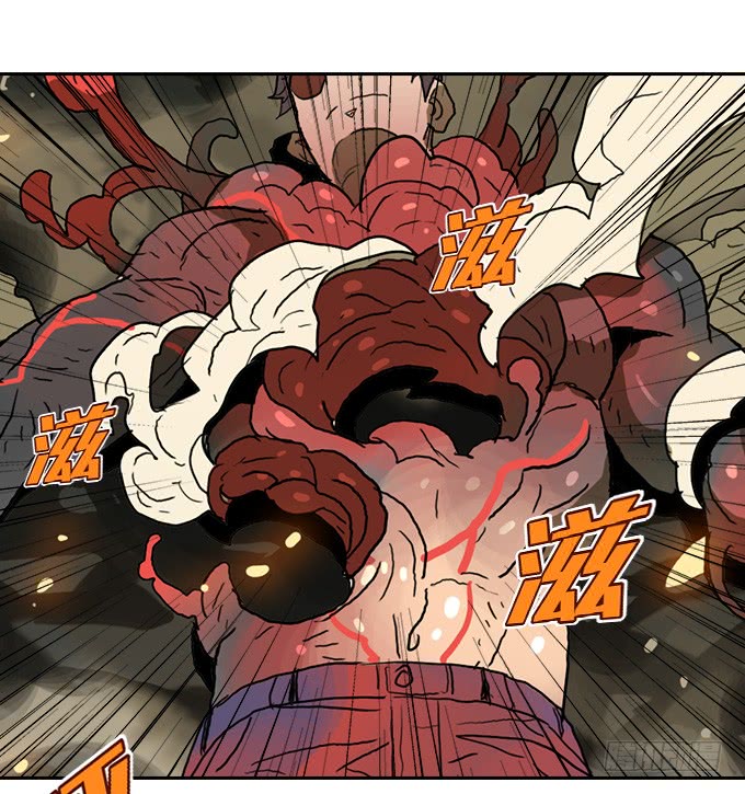 绝命异人韩漫全集-强力一击！无删减无遮挡章节图片 