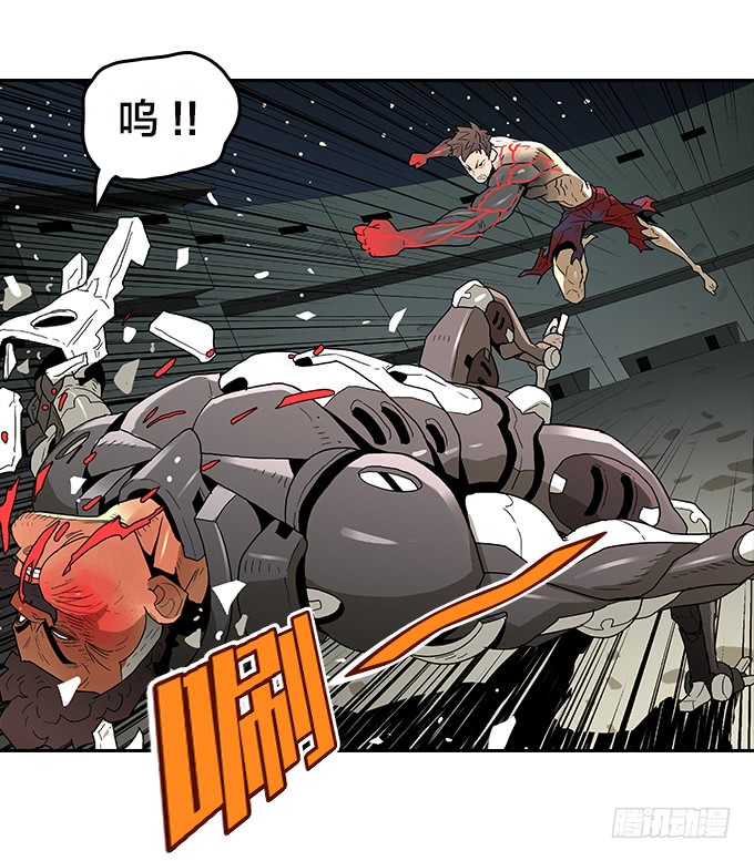 绝命异人韩漫全集-强力一击！无删减无遮挡章节图片 