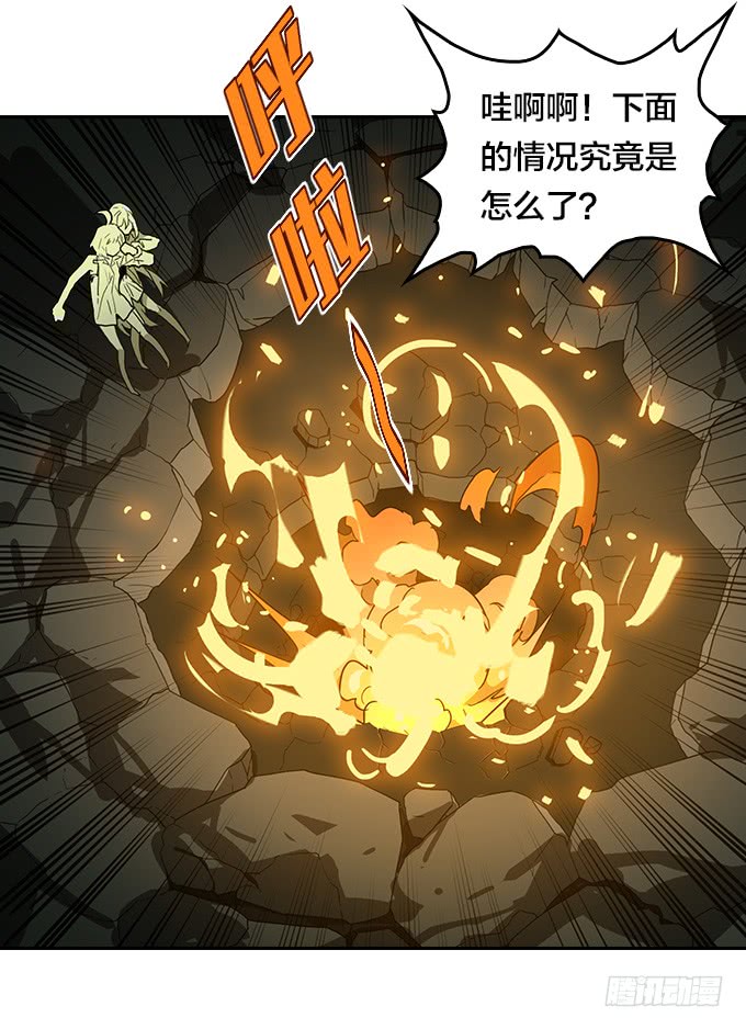 绝命异人韩漫全集-强力一击！无删减无遮挡章节图片 