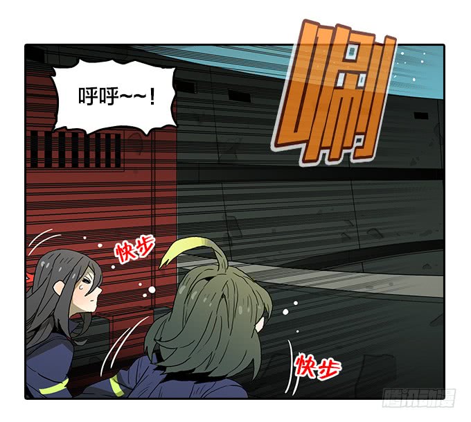 绝命异人韩漫全集-强力一击！无删减无遮挡章节图片 