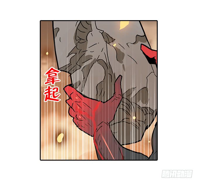 绝命异人韩漫全集-提速无删减无遮挡章节图片 