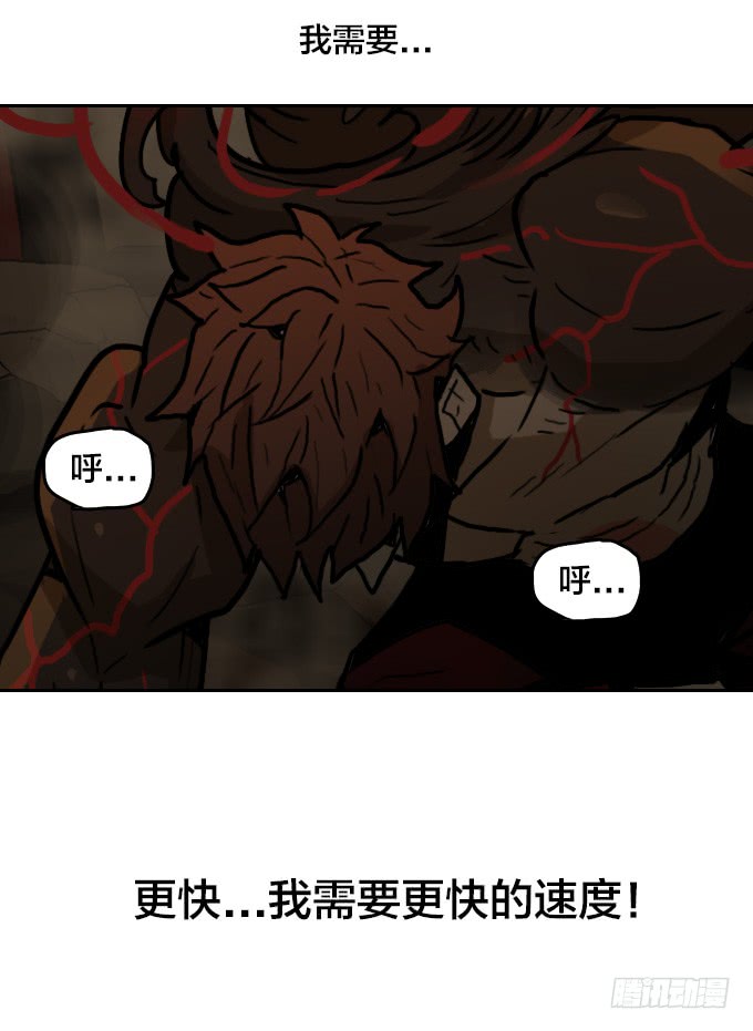 绝命异人韩漫全集-提速无删减无遮挡章节图片 