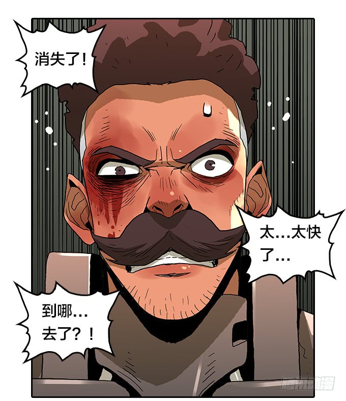 绝命异人韩漫全集-机会来了！无删减无遮挡章节图片 