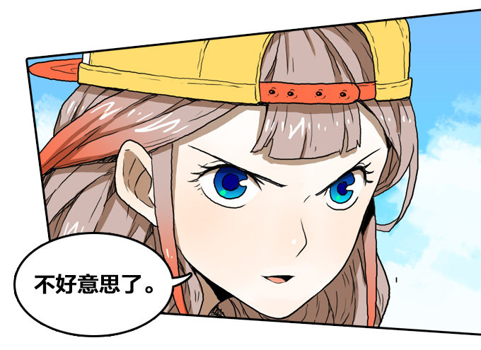 绝命异人韩漫全集-一群疯子！无删减无遮挡章节图片 
