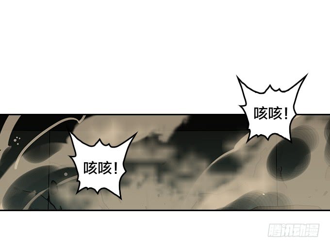 绝命异人韩漫全集-曙光无删减无遮挡章节图片 