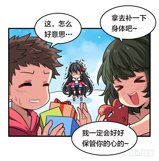 绝命异人韩漫全集-袭击无删减无遮挡章节图片 