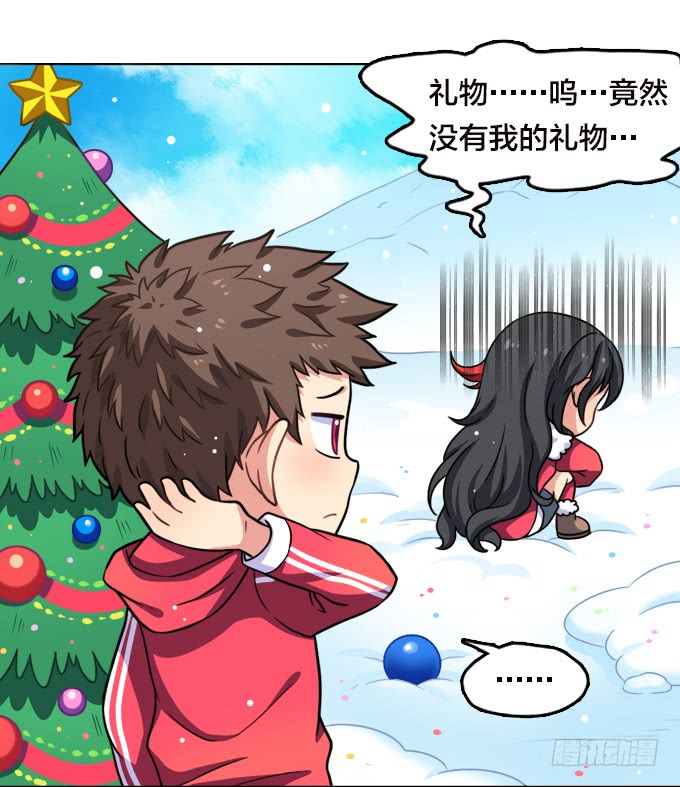绝命异人韩漫全集-袭击无删减无遮挡章节图片 