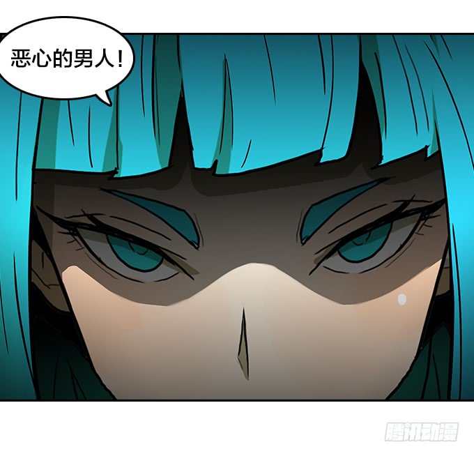 绝命异人韩漫全集-袭击无删减无遮挡章节图片 