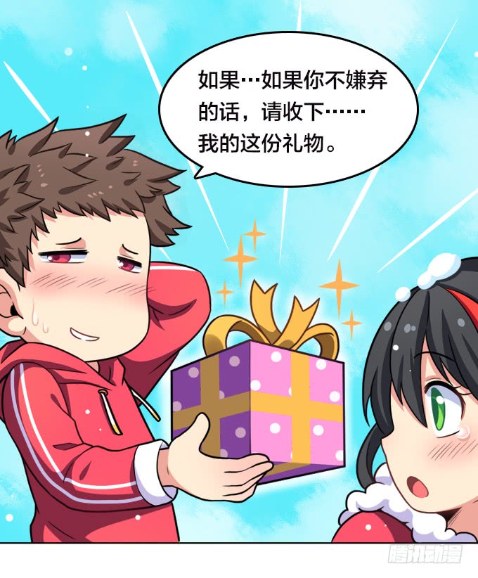 绝命异人韩漫全集-袭击无删减无遮挡章节图片 