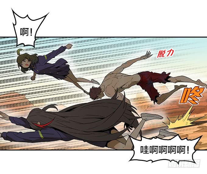 绝命异人韩漫全集-逃离地狱无删减无遮挡章节图片 