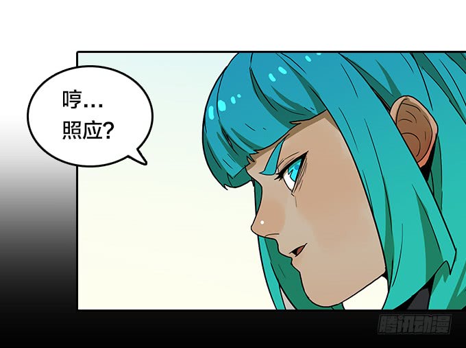 绝命异人韩漫全集-逃离地狱无删减无遮挡章节图片 
