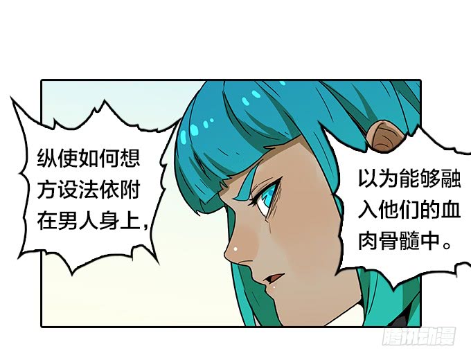 绝命异人韩漫全集-逃离地狱无删减无遮挡章节图片 