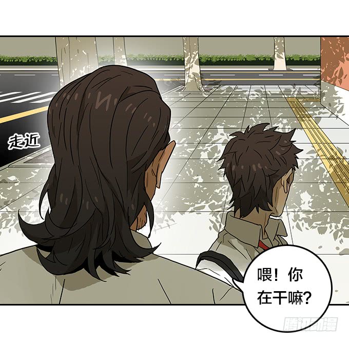 绝命异人韩漫全集-【奥伦番外篇】十七岁那一年（上）无删减无遮挡章节图片 