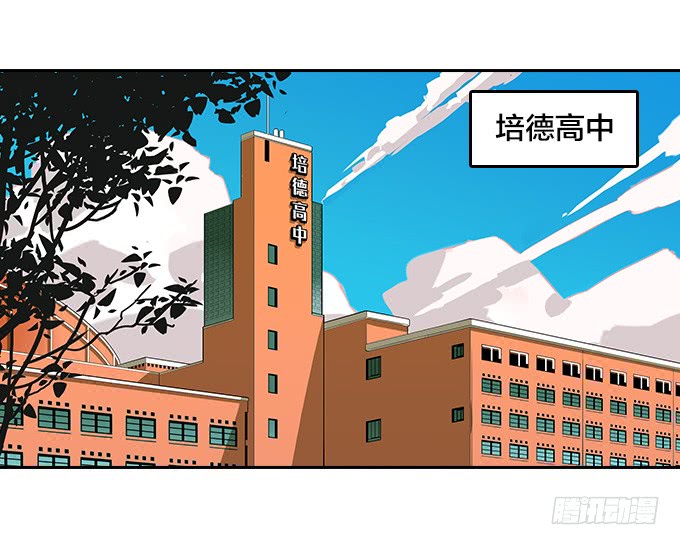 绝命异人韩漫全集-【奥伦番外篇】十七岁那一年（上）无删减无遮挡章节图片 