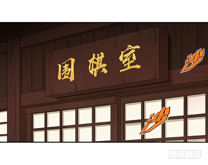 绝命异人韩漫全集-【奥伦番外篇】十七岁那一年（下）无删减无遮挡章节图片 