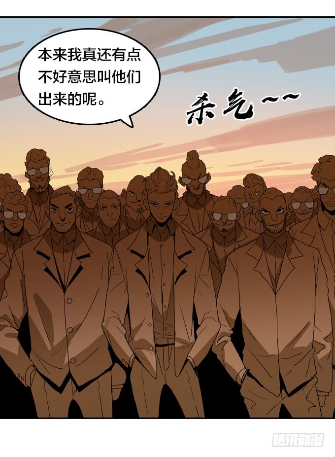 绝命异人韩漫全集-【奥伦番外篇】十七岁那一年（下）无删减无遮挡章节图片 