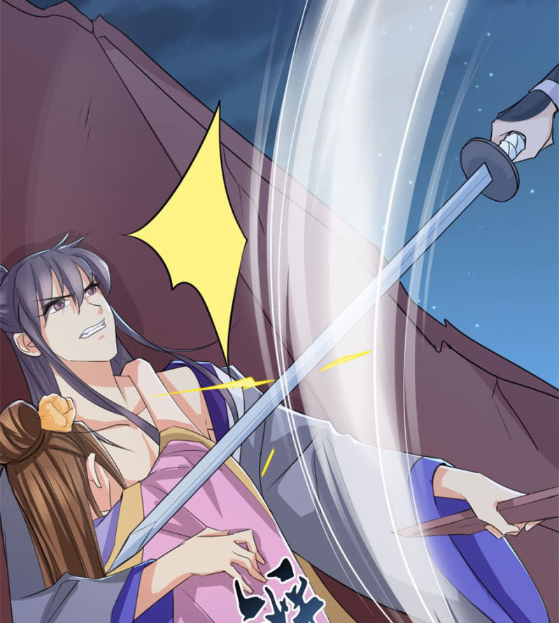 绝色医妃韩漫全集-就让我做你的药无删减无遮挡章节图片 