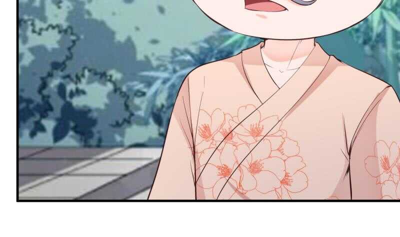 绝世剑神韩漫全集-第104话 妖孽看剑！无删减无遮挡章节图片 