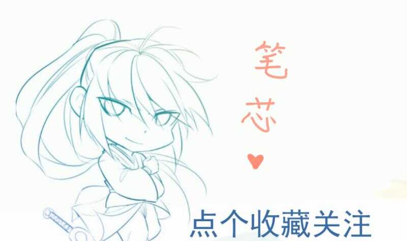 绝世剑神韩漫全集-第108话 白蛇放狗无删减无遮挡章节图片 