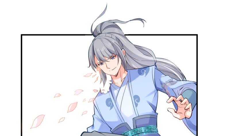 绝世剑神韩漫全集-第115话 龙意无删减无遮挡章节图片 