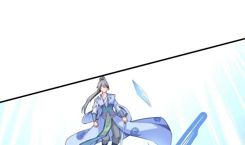 绝世剑神韩漫全集-第115话 龙意无删减无遮挡章节图片 