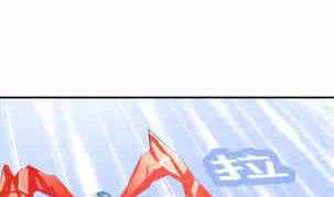 绝世剑神韩漫全集-第116话 暴走无删减无遮挡章节图片 