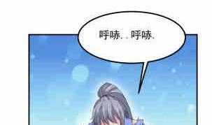 绝世剑神韩漫全集-第116话 暴走无删减无遮挡章节图片 
