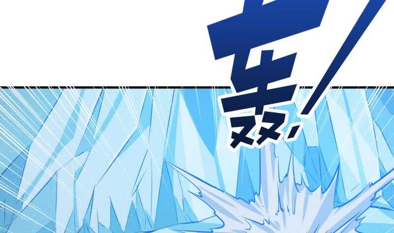 绝世剑神韩漫全集-第117话 死斗无删减无遮挡章节图片 